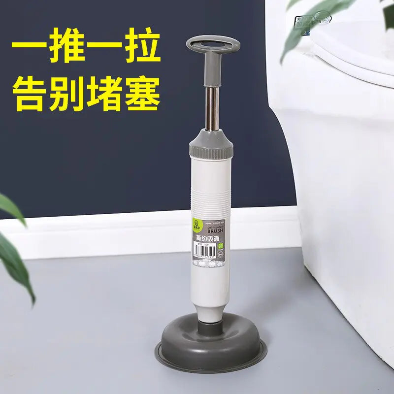 Toilet Plunger High-Pressure Pump